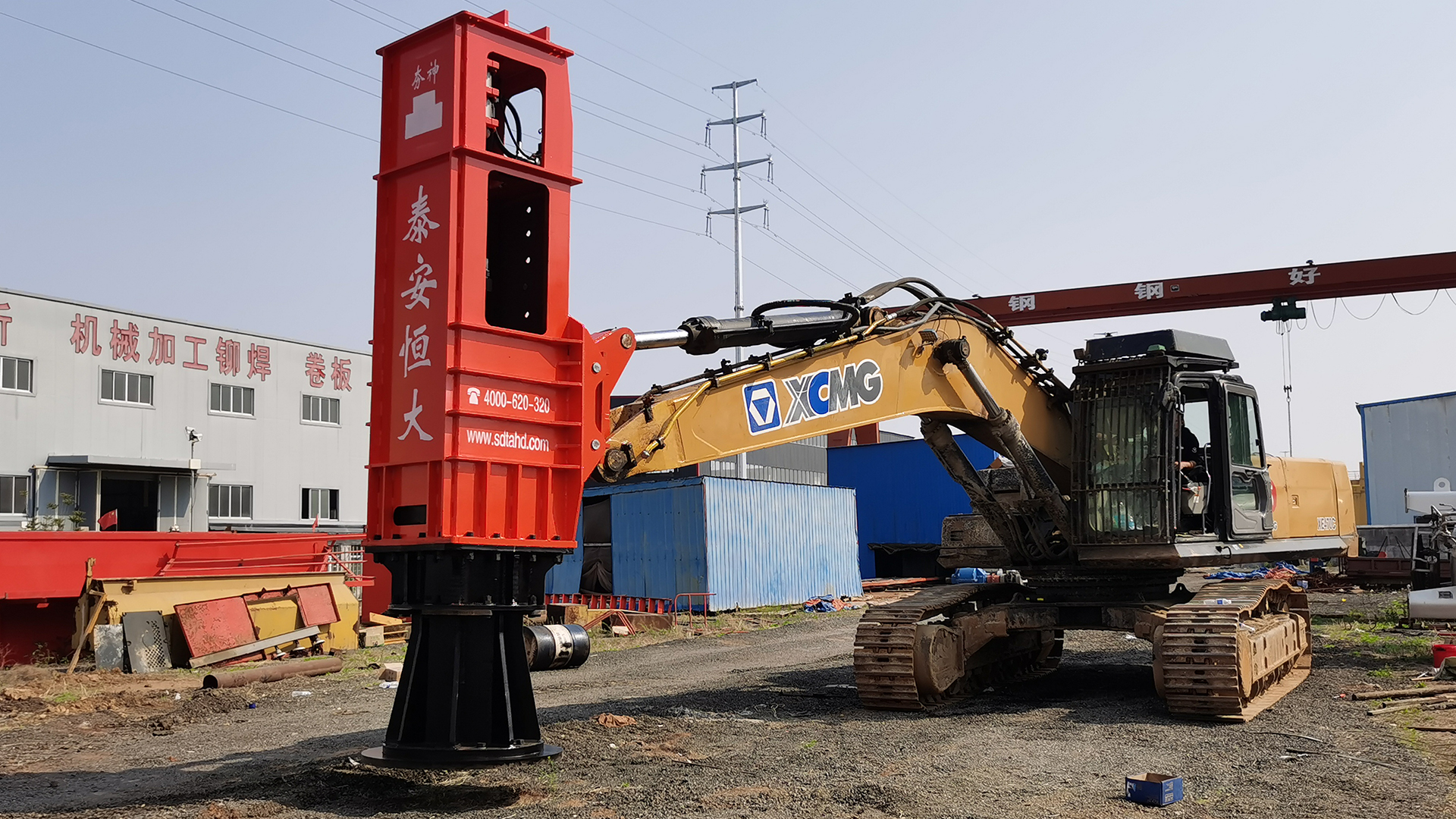 Rapid Impact Compactor Commissioning